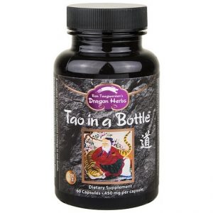 tao ina bottle